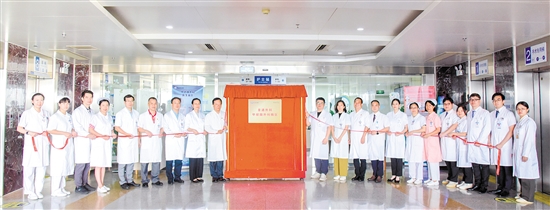 江門市中心醫(yī)院普通外科甲狀腺外科病區(qū)啟用。