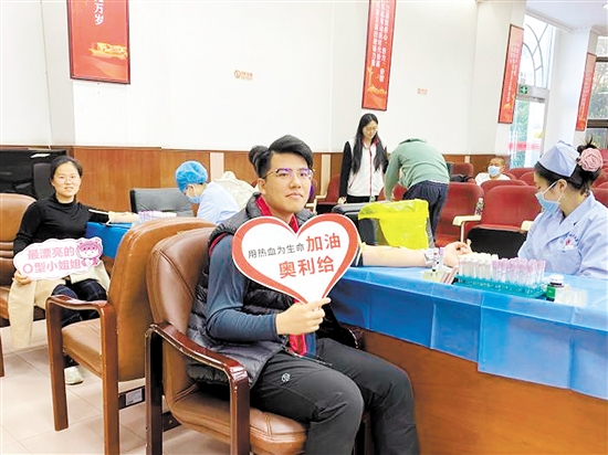 獻血活動現場。