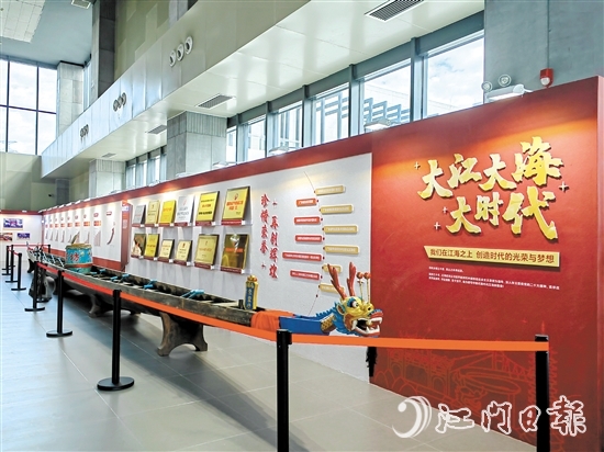 江海區(qū)建區(qū)30周年檔案展正式開展。