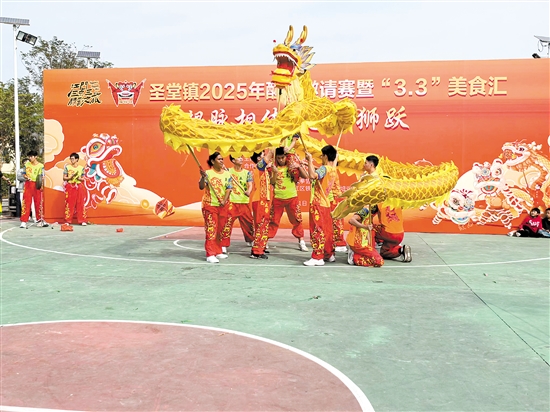 圣堂鎮(zhèn)醒獅文化節(jié)精彩的舞龍表演吸引了眾多市民游客。