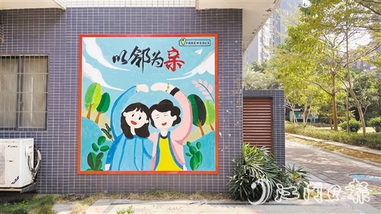 志愿者們合力繪制的墻畫。