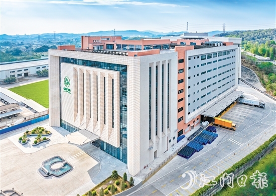 鶴山市琴葉健康日用品科技有限公司