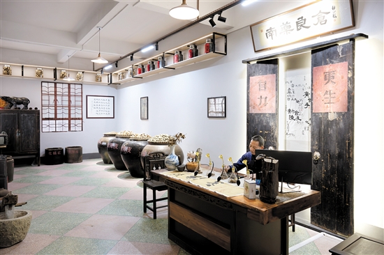 禮樂舊糧倉改建成為大灣區(qū)南藥良倉文化創(chuàng)意基地，向中醫(yī)醫(yī)療藥療、養(yǎng)老服務(wù)等領(lǐng)域延伸。