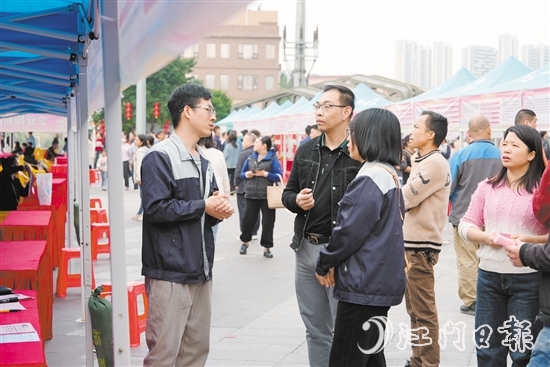 此次招聘會(huì)吸引196家用人單位 此次招聘會(huì)吸引196家用人單位