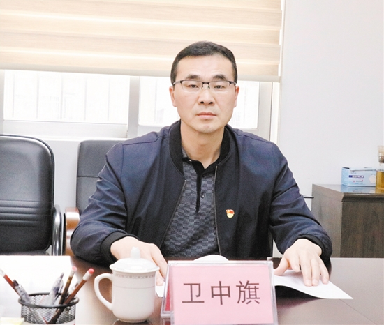 市委黨校副教授衛(wèi)中旗 市委黨校副教授衛(wèi)中旗