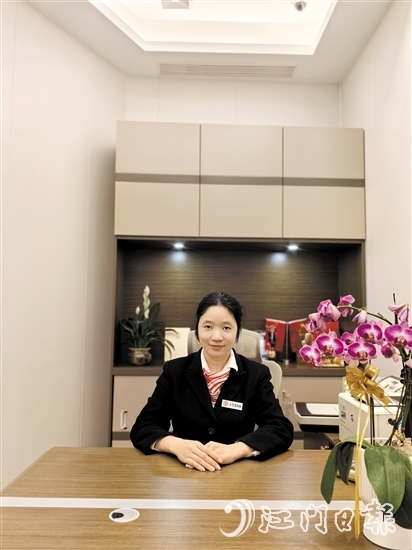 中國銀行江門臺山東方科技支行行長黃丹鳳 中國銀行江門臺山東方科技支行行長黃丹鳳