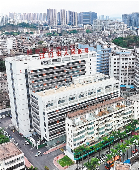 江門(mén)市人民醫(yī)院將賡續(xù)前行，護(hù)佑人民群眾生命健康。