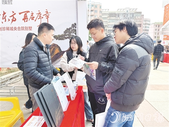 活動(dòng)集中展示優(yōu)質(zhì)住宅項(xiàng)目，讓購(gòu)房人有了更多選擇，也為房企提供了展示實(shí)力的機(jī)會(huì)。