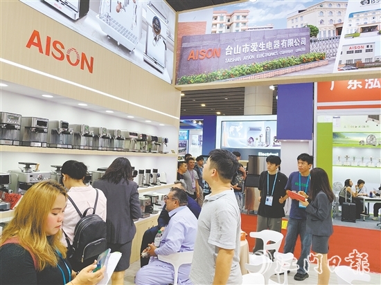 來自臺山的23家企業(yè)相繼亮相第137屆廣交會，在42個展位展示“臺山制造”實力。