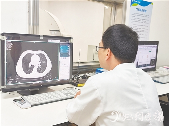 在開平二院，CT、MRI當(dāng)天就能出報(bào)告，還能在大灣區(qū)通用。
