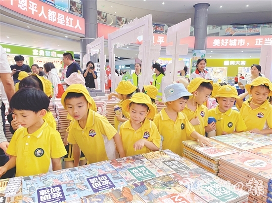 恩平推出“書香恩州