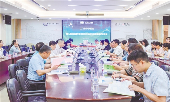 國(guó)家輔助生殖技術(shù)評(píng)審專家對(duì)江門市中心醫(yī)院PGD技術(shù)進(jìn)行了嚴(yán)格的現(xiàn)場(chǎng)評(píng)審。