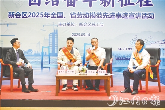 勞?，F(xiàn)場分享經(jīng)驗(yàn)。