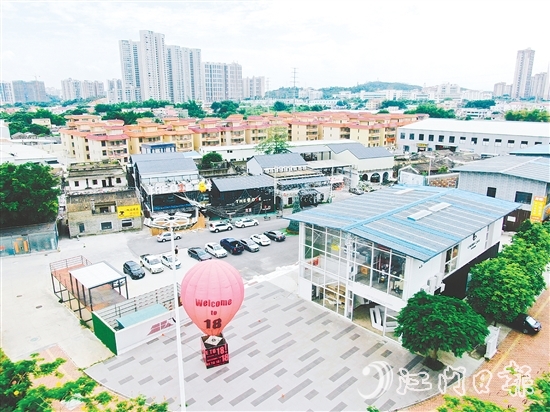 臺城街道橫湖村盤活資源闖新路，完成了一次從內(nèi)到外的“破繭成蝶”，為新時代城鄉(xiāng)融合發(fā)展寫下生動注腳。