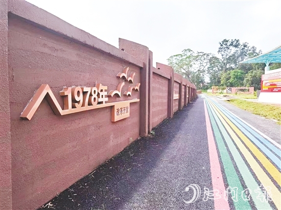 大田鎮(zhèn)將轄區(qū)紅色教育陣地等與鄰近連片景點等串珠成鏈，創(chuàng)新打造集紅色科普研學(xué)、綠色生態(tài)觀光于一體的“初心之路”。