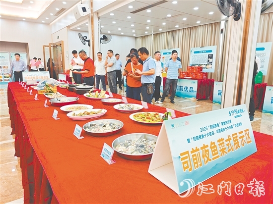 司前夜魚菜式展示區(qū)。