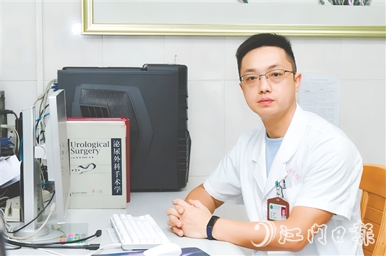 開平市中心醫(yī)院泌尿外科主任、主任醫(yī)師付昕陽