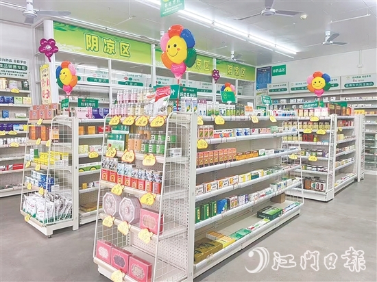 日興藥品在開平的市場占有率提升至29%，是開平醫(yī)藥零售行業(yè)的龍頭企業(yè)。