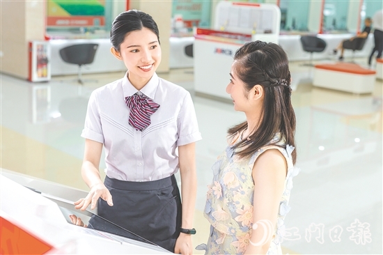 江門農(nóng)商銀行秉承金融為民初心，以數(shù)字化轉(zhuǎn)型賦能服務(wù)升級。