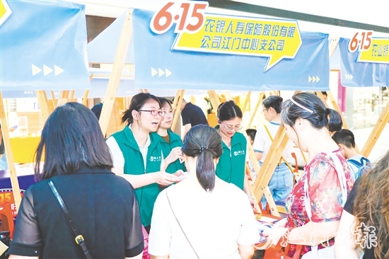 活動現(xiàn)場熱鬧非凡。