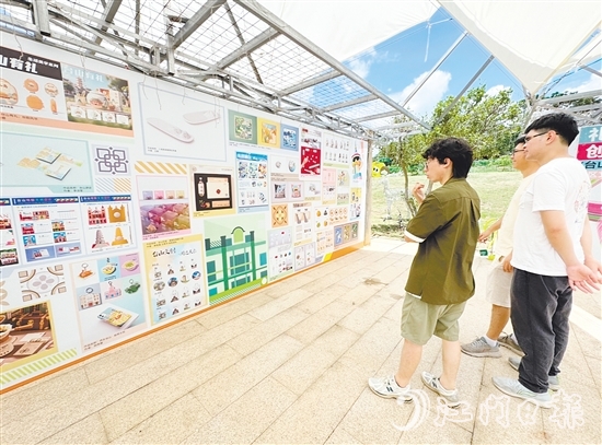 活動期間，參賽作品在多個文旅項(xiàng)目上進(jìn)行展示。