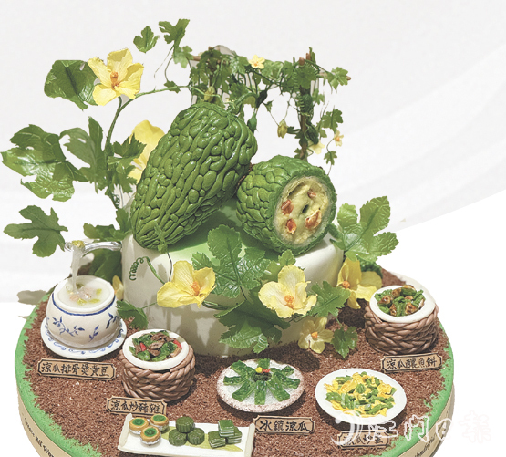 陳淑婷制作的翻糖蛋糕，完美復(fù)刻了新鮮涼瓜的形態(tài)和經(jīng)典涼瓜菜式的精髓。