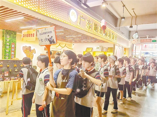 暑假前后，陳皮古道迎來了一波又一波的研學(xué)熱潮。