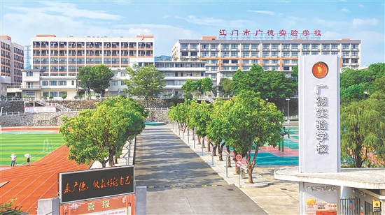 優(yōu)美的校園環(huán)境。