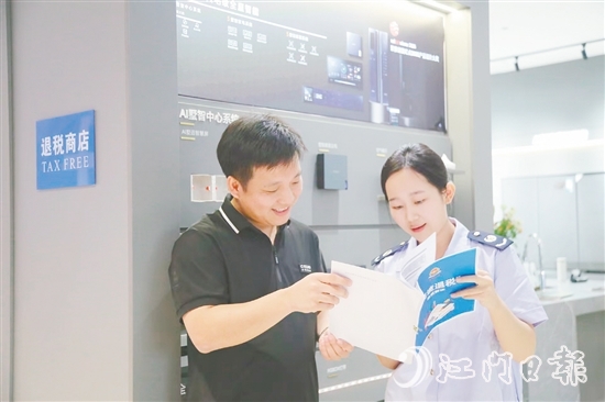 從申請(qǐng)備案到完成首單離境退稅，稅務(wù)部門全程指導(dǎo)。