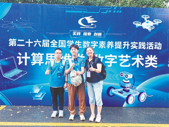 參賽師生通力合作，收獲佳績。