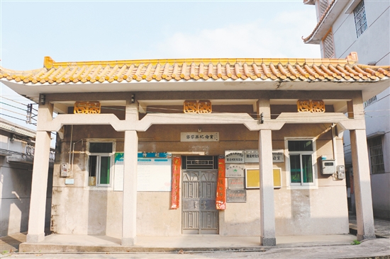 容宗英紀(jì)念室。諶磊