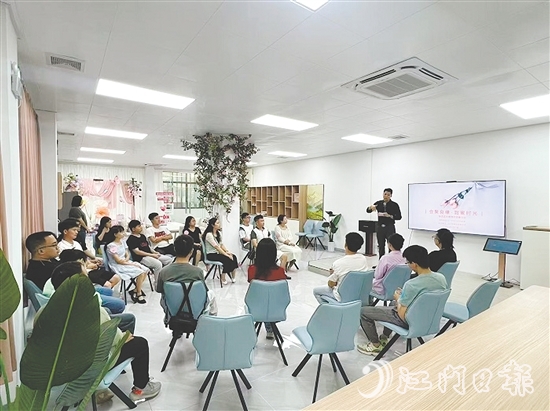 2025年5月，占地300平方米的“青年聯(lián)誼活動(dòng)空間”正式啟用。