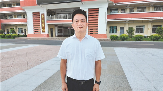 恩平黃岡實(shí)驗(yàn)中學(xué)高中化學(xué)教師肖榭