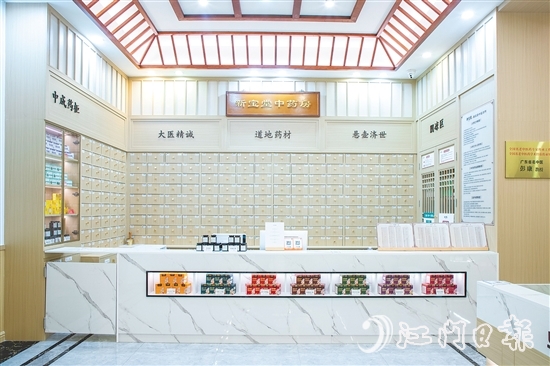 新寶堂中醫(yī)館集中醫(yī)診療、中醫(yī)養(yǎng)生保健、健康管理、中醫(yī)健康講堂等服務(wù)于一體。