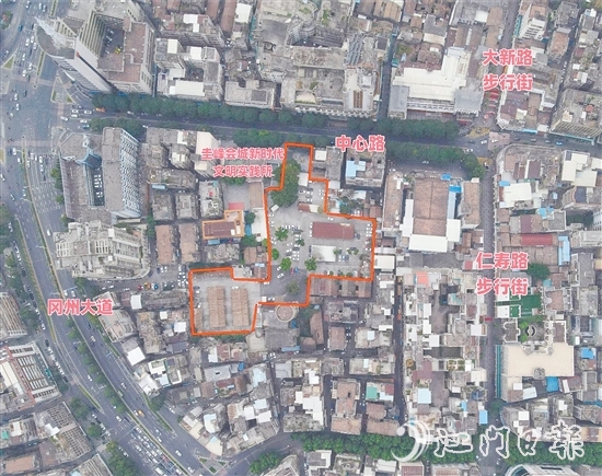 會城街道文體服務中心側地塊示意圖。