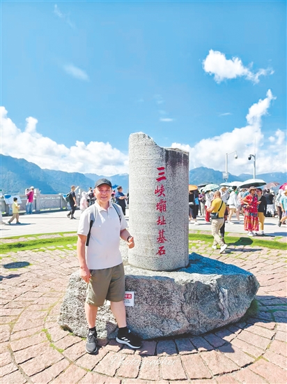 臺(tái)山市第一中學(xué)教師何瑞廣