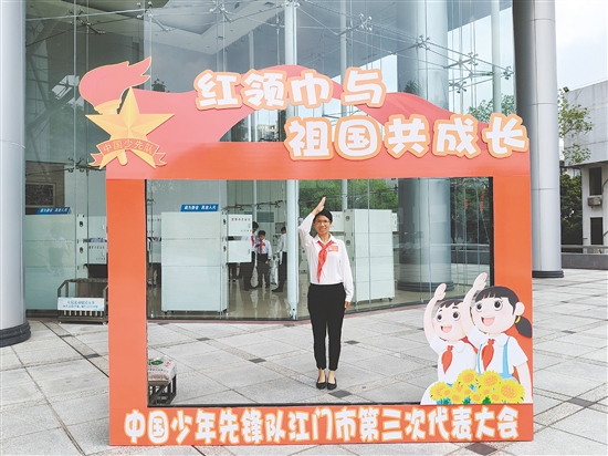 臺(tái)山市水步鎮(zhèn)井崗小學(xué)教師梁秀宜