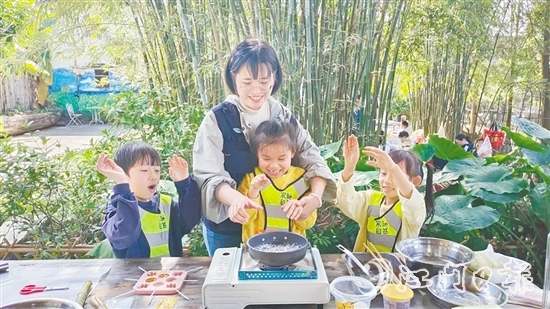 孩子們通過(guò)“小島生活家Natural