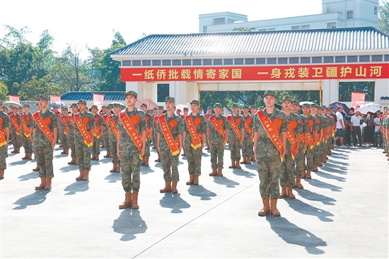 臺山市舉行入伍新兵歡送儀式。