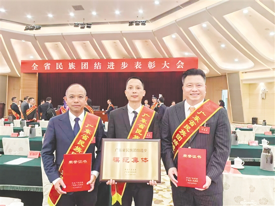 在2025年全省民族團結進步表彰大會上，我市1個集體、2名個人獲得表彰。