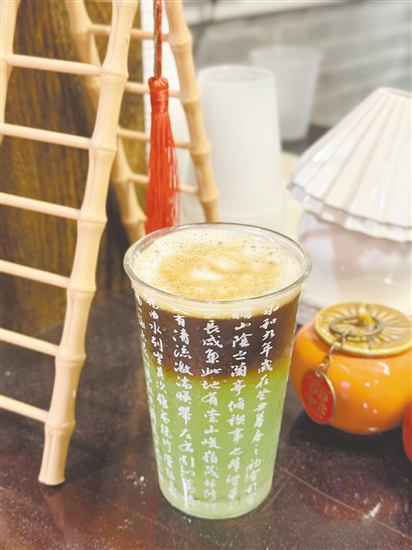 古村+咖啡 古村+咖啡