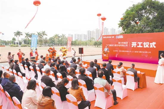 開工儀式現(xiàn)場。