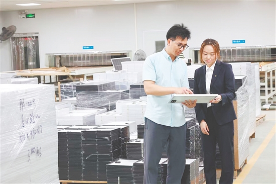 江門中行提高金融服務(wù)質(zhì)效，助力科技型企業(yè)高端化、智能化、綠色化發(fā)展。