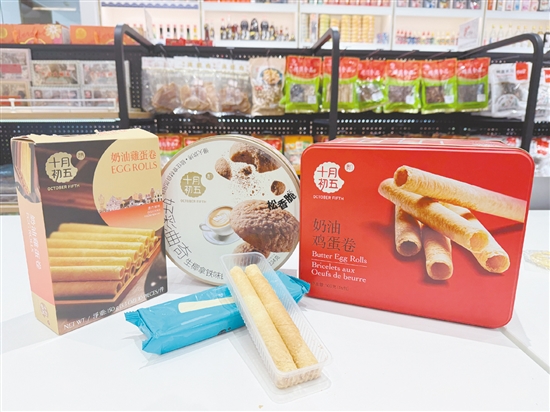 十月初五餅家出口訂單量同比增長15%—20%。