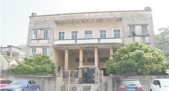 改造前的茶坑大禮堂及舊鄉(xiāng)府。