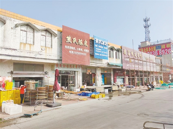 改造前的陳皮商業(yè)街。