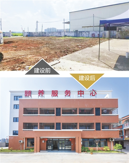 臺(tái)山市都斛敬老院是集養(yǎng)老、醫(yī)療護(hù)理、康復(fù)頤養(yǎng)、臨終關(guān)懷于一體的綜合性頤養(yǎng)服務(wù)中心，采用醫(yī)養(yǎng)結(jié)合模式，為長(zhǎng)者提供全周期照護(hù)服務(wù)。