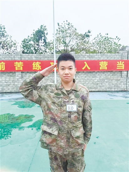 臺山市應征青年李卓恒