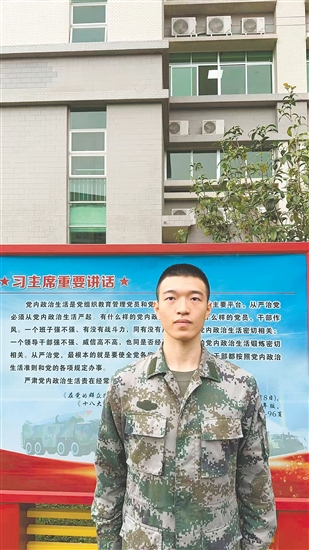 鶴山市應征青年王晉