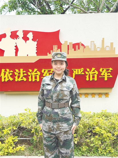 鶴山市應征青年劉慧君